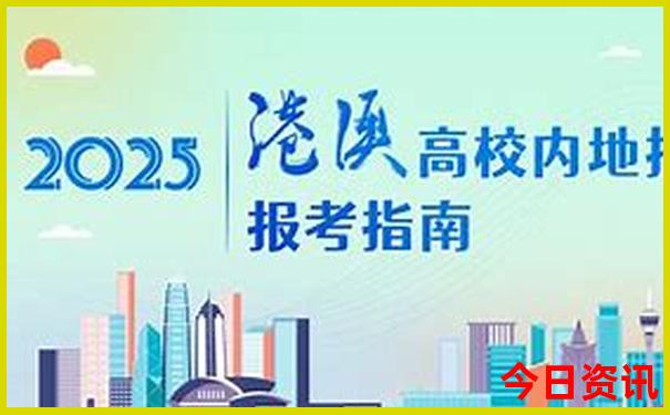 西安半日游最佳景点推荐