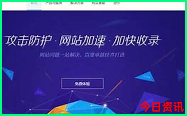 泰安亲子游最佳去处
