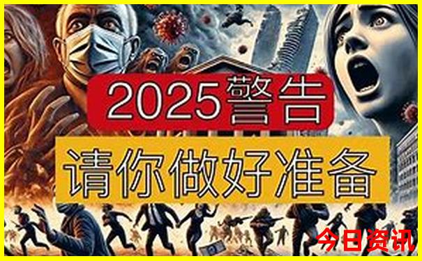 山东旅游攻略必去景点